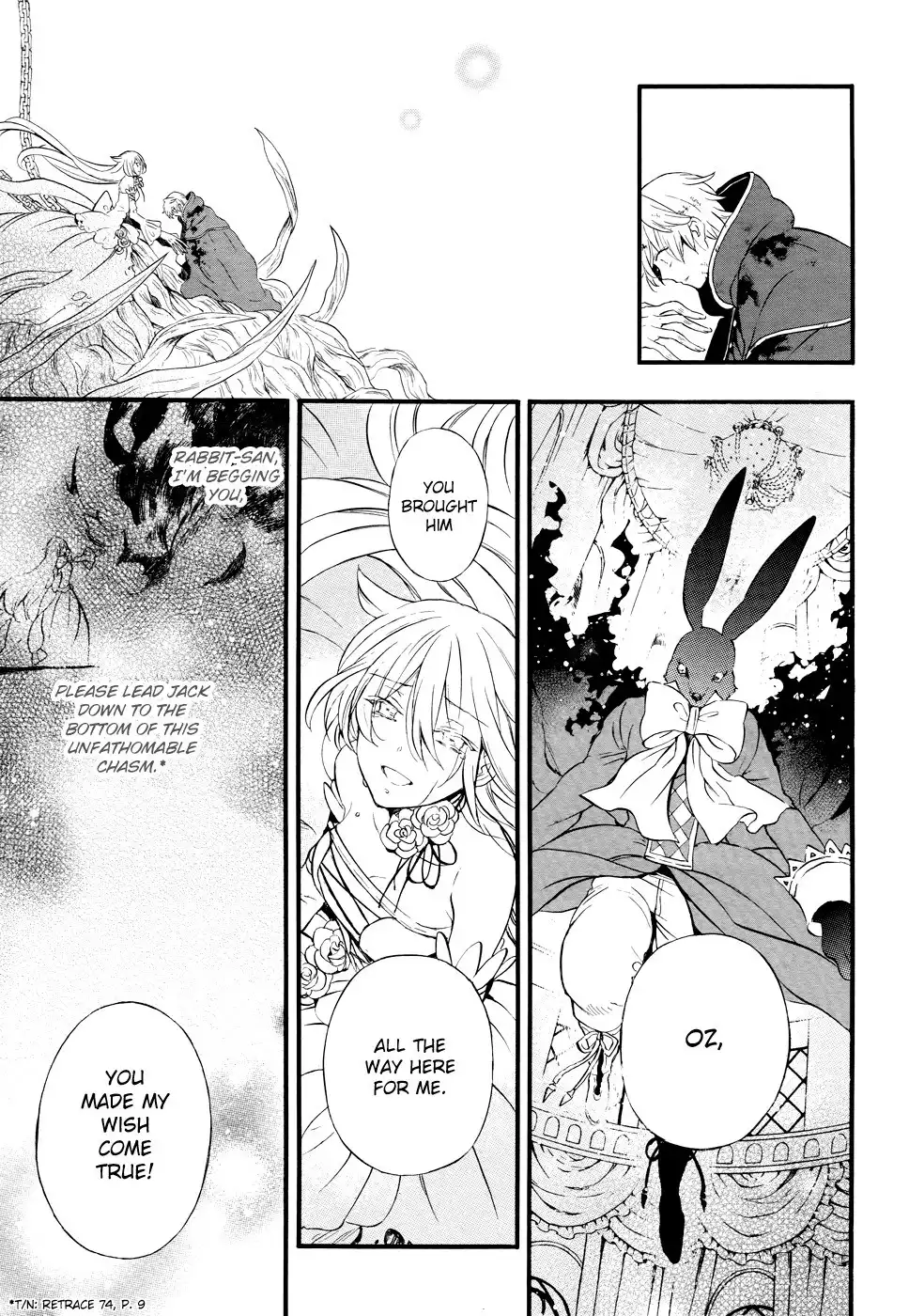 Pandora Hearts Chapter 103 48